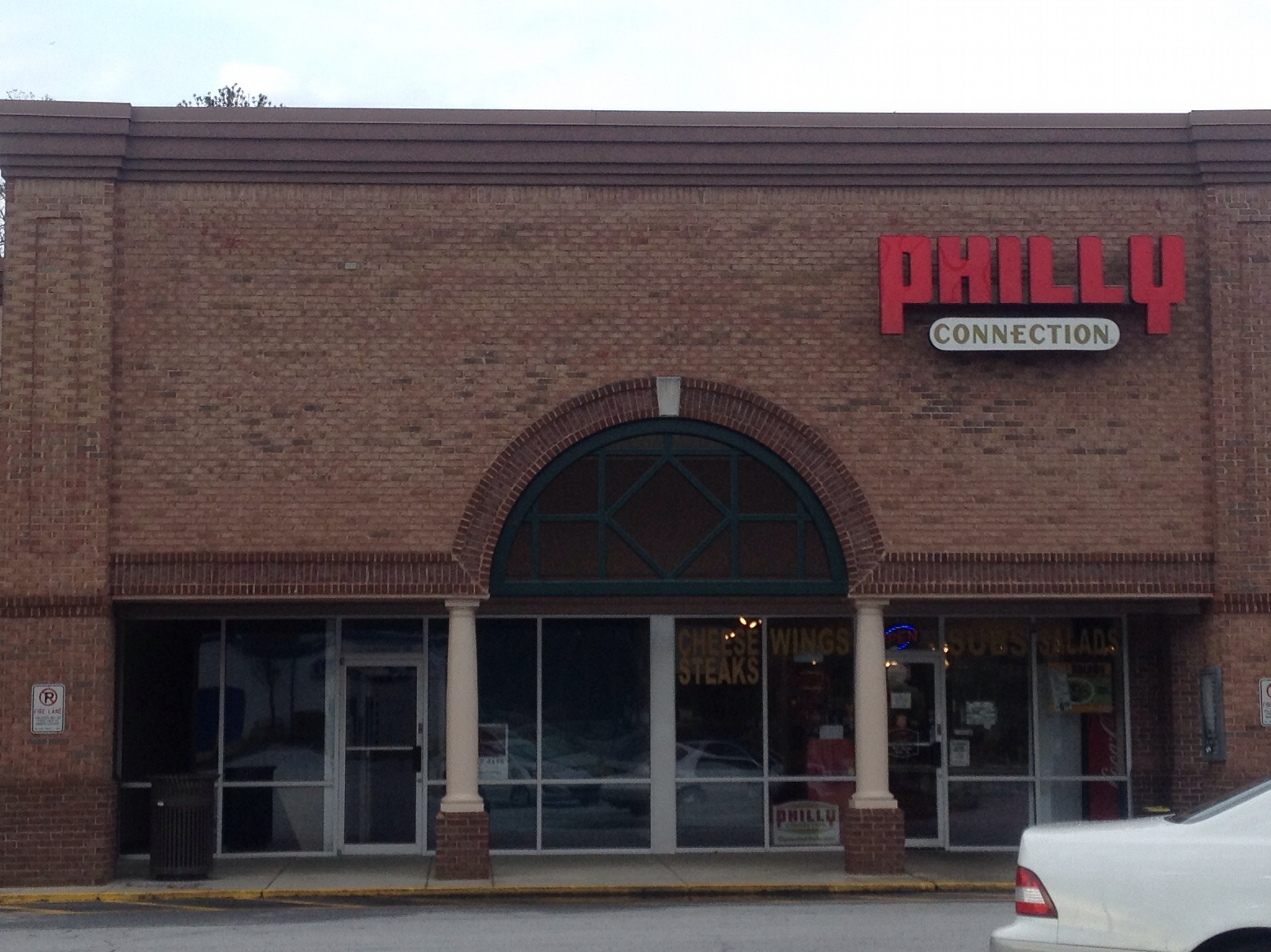 Building Sign