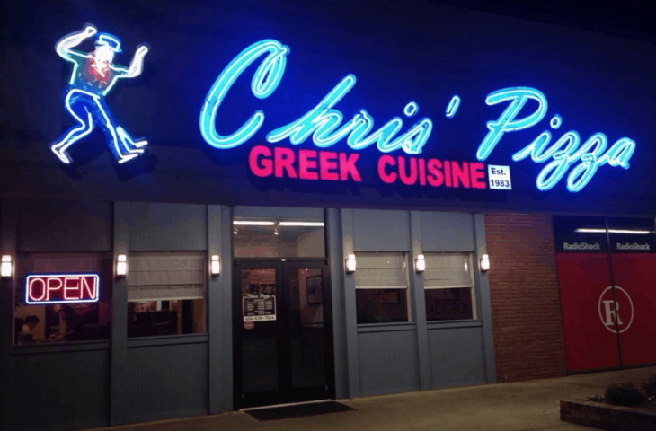 Chris’ Pizza Italian Greek Restaurant for Sale – Toco Hills Shopping Center – Profitable – Est. 38 Years – Keep or Convert.